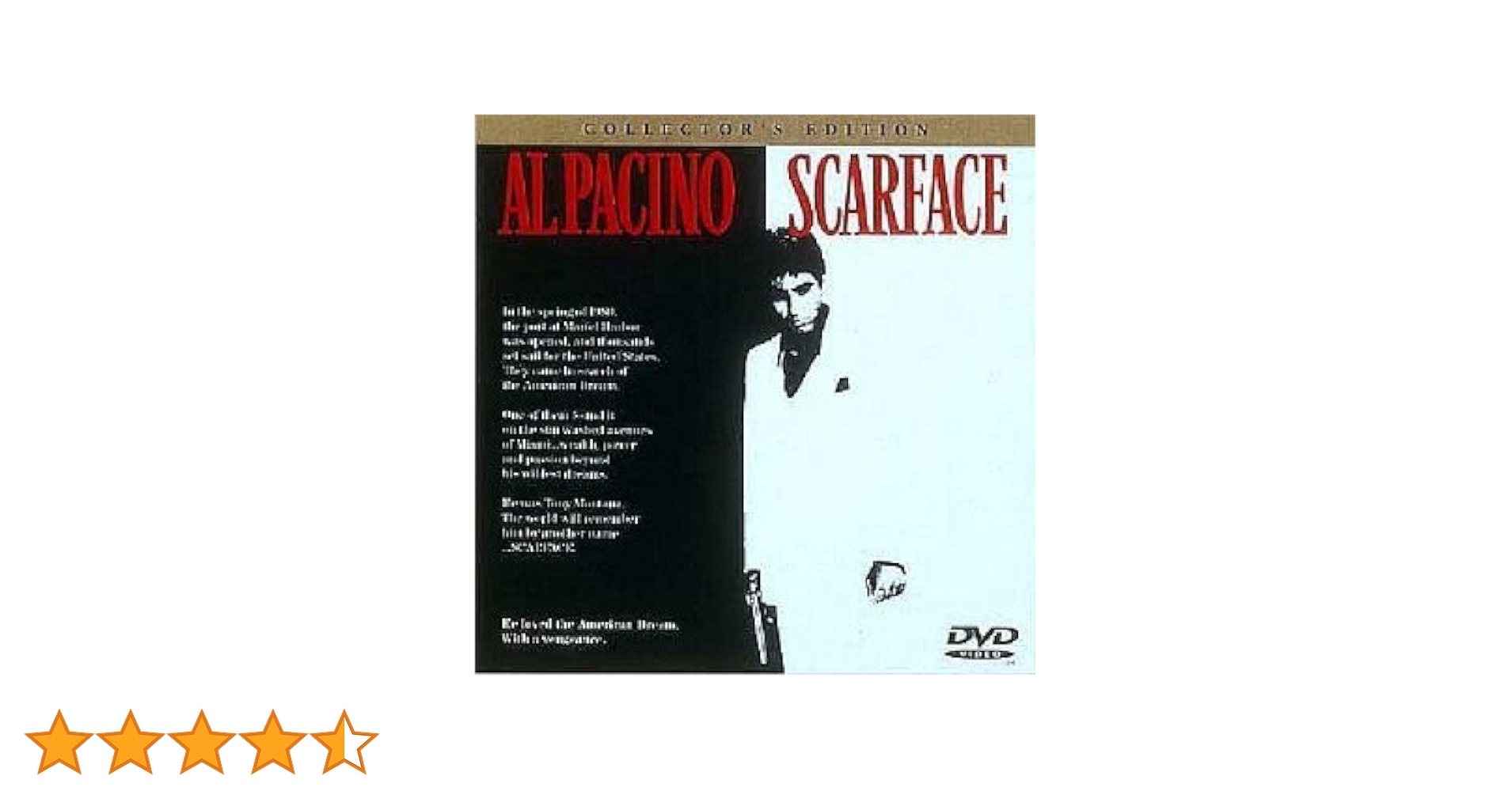 映画 スカーフェイス DVD コレクターズ・エディション SCARFACE 映画 スカーフェイス DVD コレクターズ・エディション SCARFACE